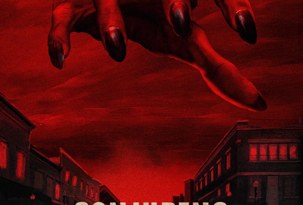 Cover Reveal🔥👹 Cover Reveal! 👹🔥Cover Reveal